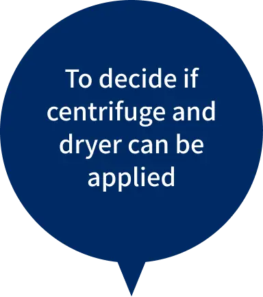 分離機・乾燥機の適用可否を知りたい